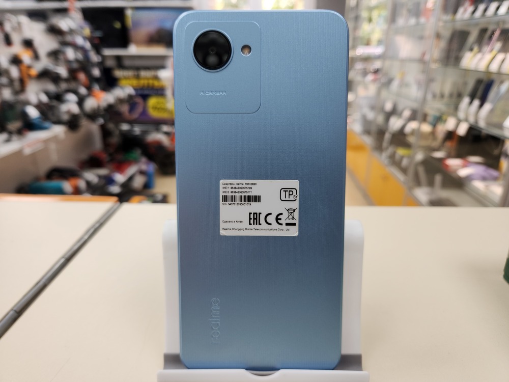 Смартфон Realme C30S 3/64