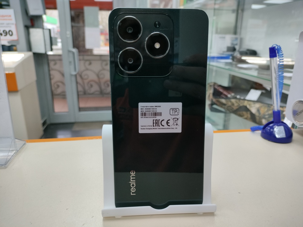 Смартфон Realme C61 8/256