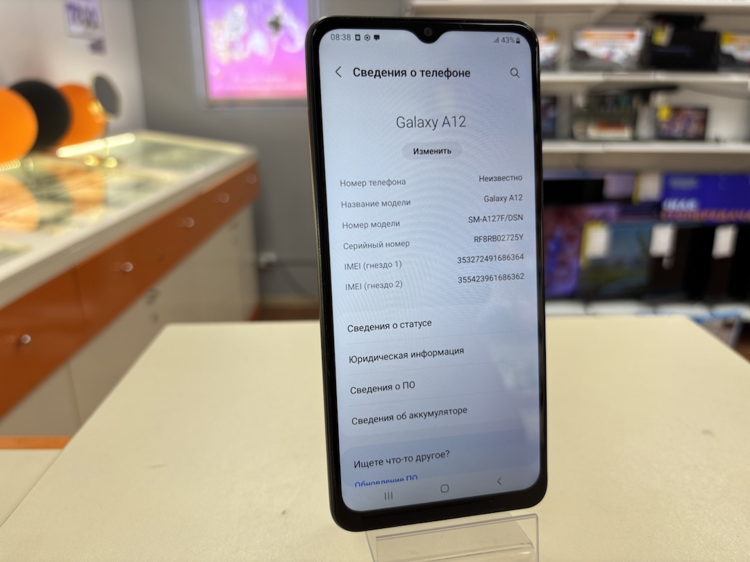 Смартфон Samsung Galaxy A12 3/32
