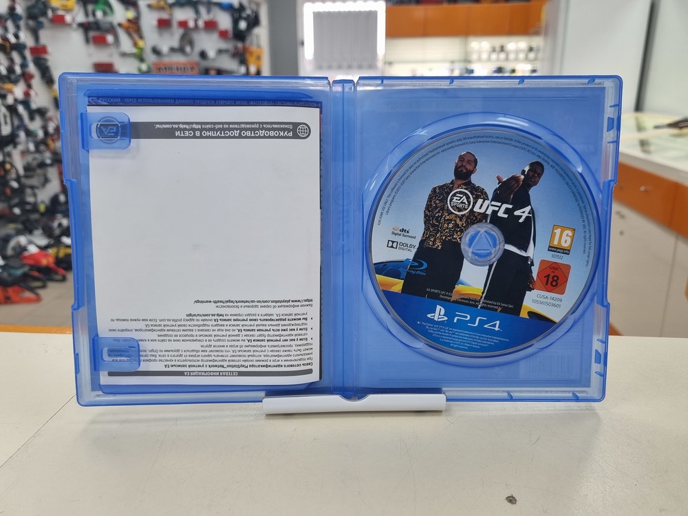 Игра Playstation 4 UFC 4