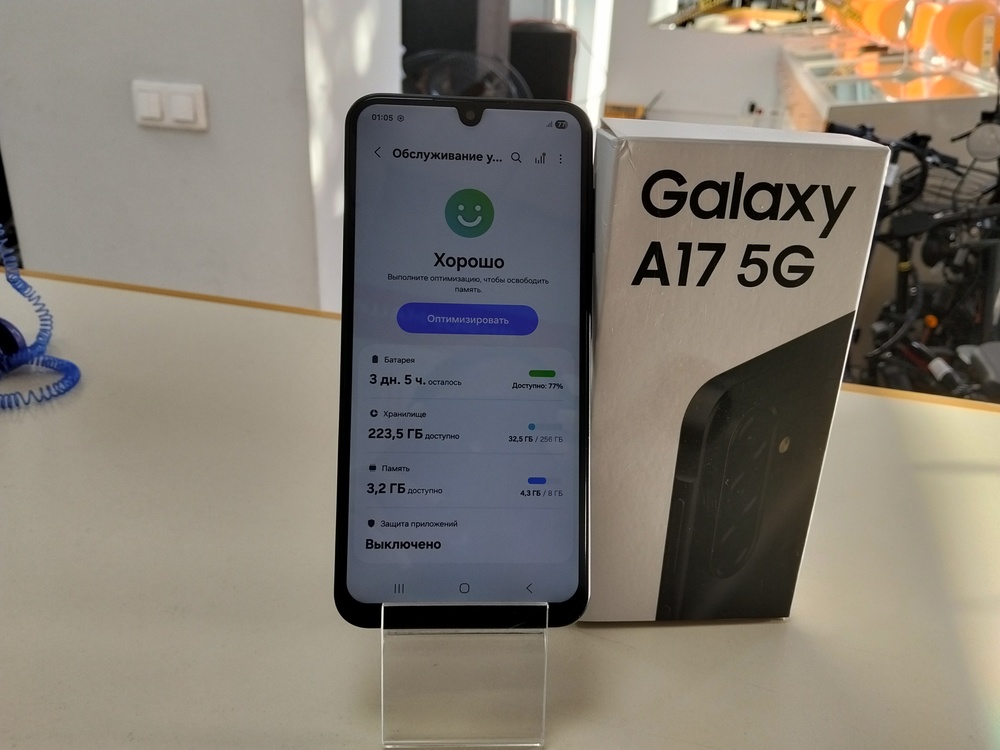 Смартфон Samsung Galaxy A17 5G 8/256
