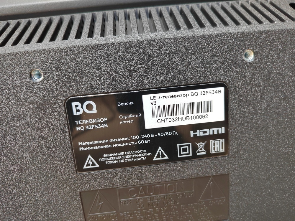 LED Телевизор BQ 32FS34B