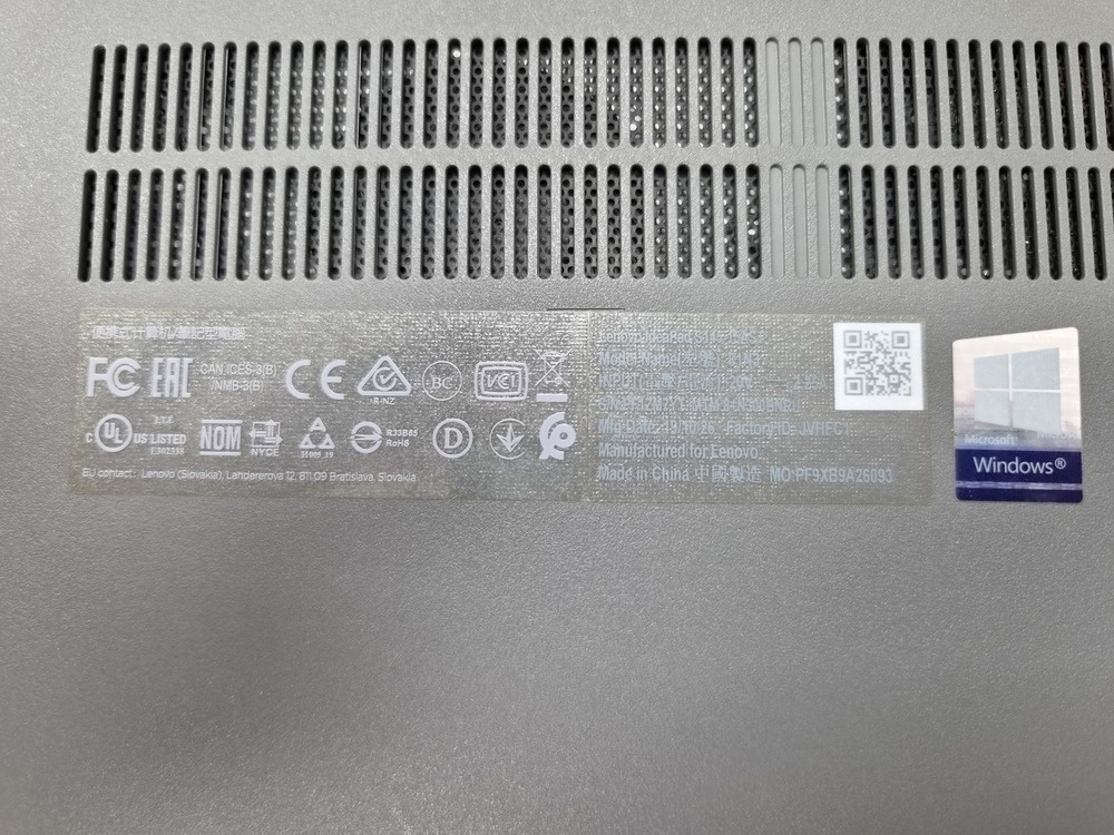 Ноутбук Lenovo; A4-9125, Radeon R3 series, 8 Гб, 120 Гб, Нет