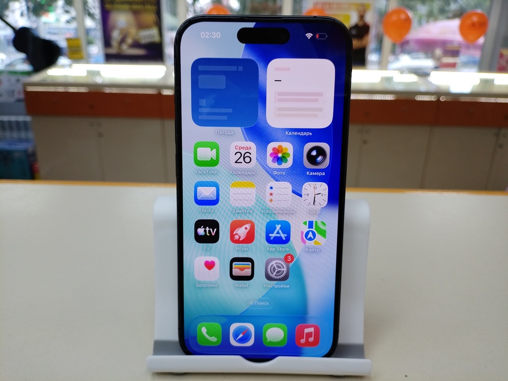 Смартфон Apple Iphone 15 Pro 256Gb