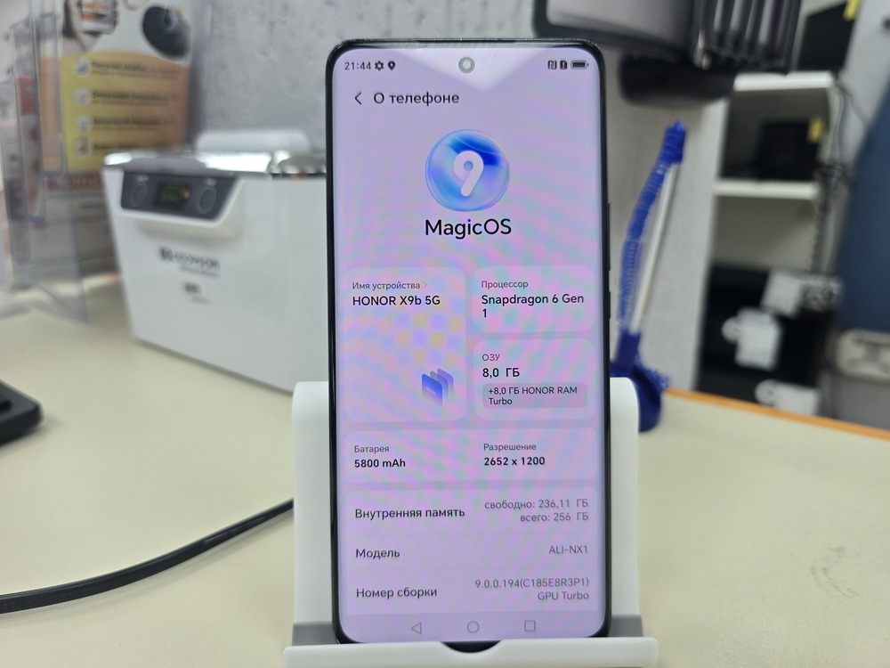 Смартфон Honor X9B 8/256