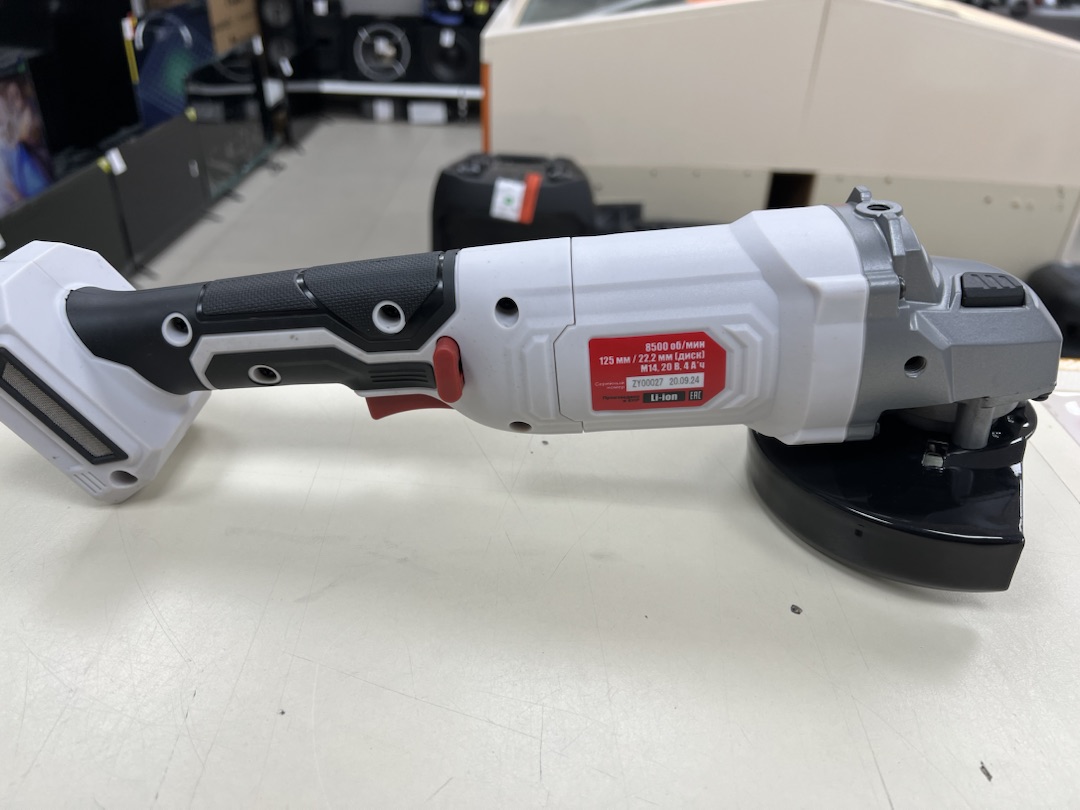 Угловая шлифмашина Elti AG-125LH-GB