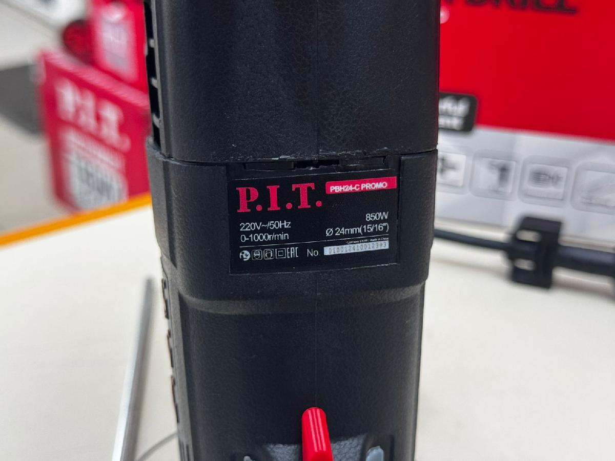 Перфоратор P.I.T. PBH24-C