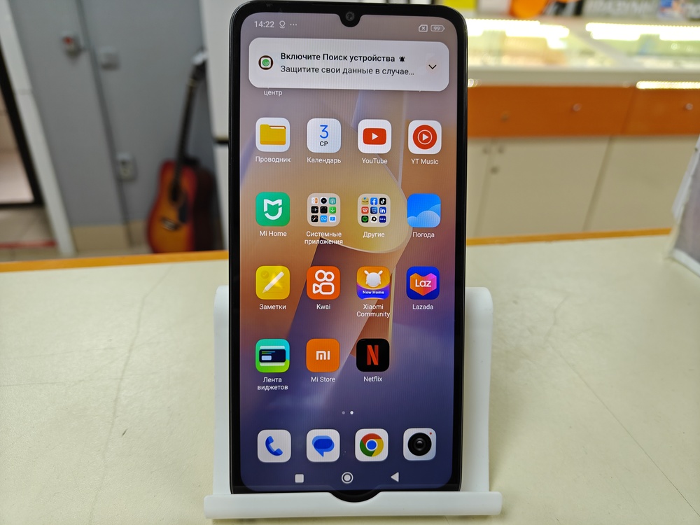 Смартфон Xiaomi Redmi 13C 8/256