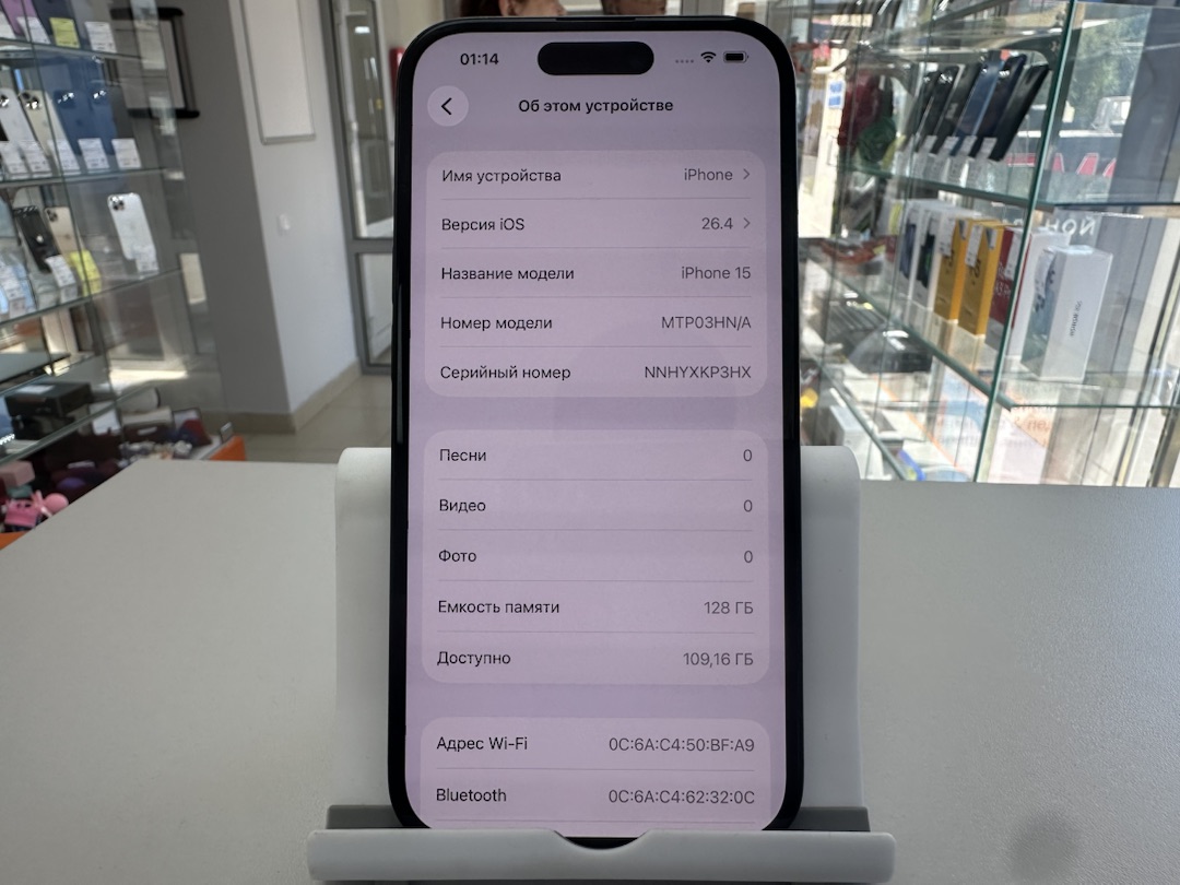 Смартфон Apple Iphone 15 128Gb