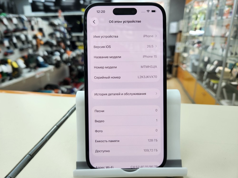 Смартфон Apple Iphone 15 128Gb
