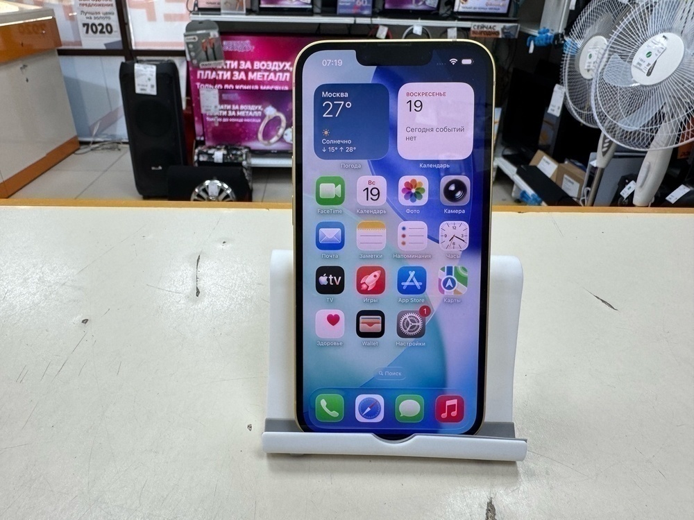 Смартфон Apple Iphone 14 128Gb