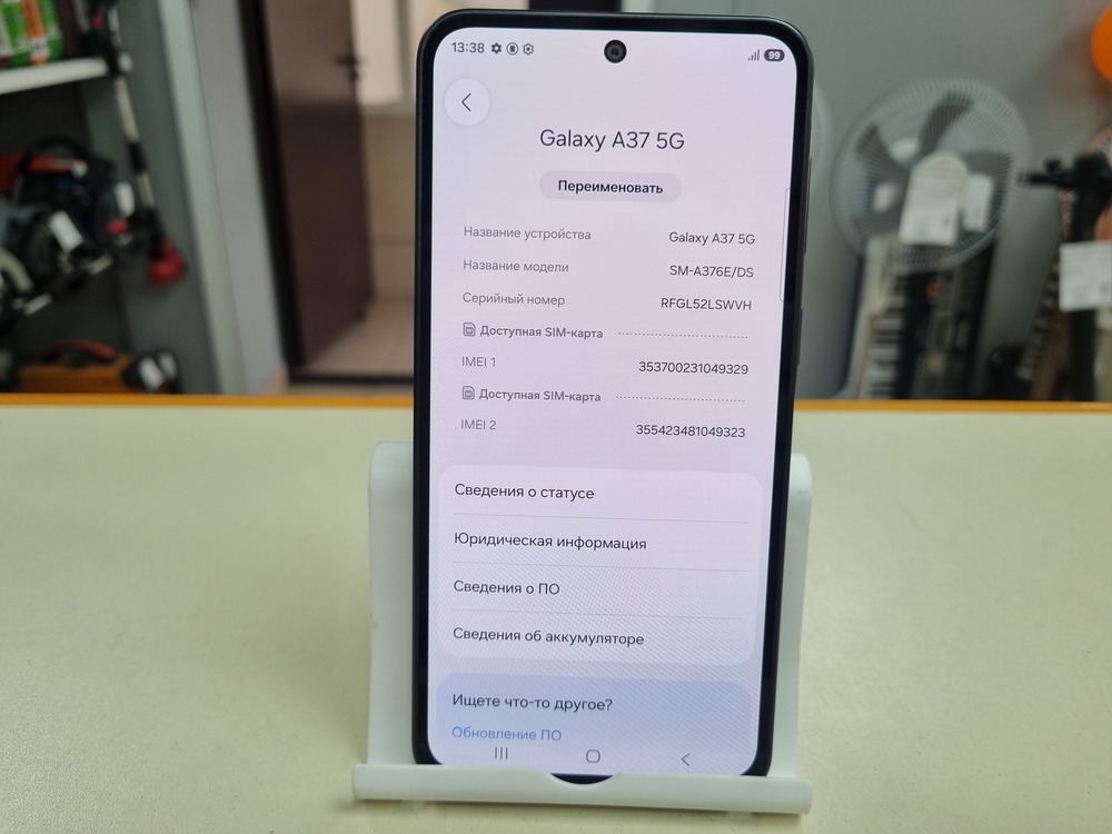 Смартфон Samsung Galaxy A37 5G 8/256