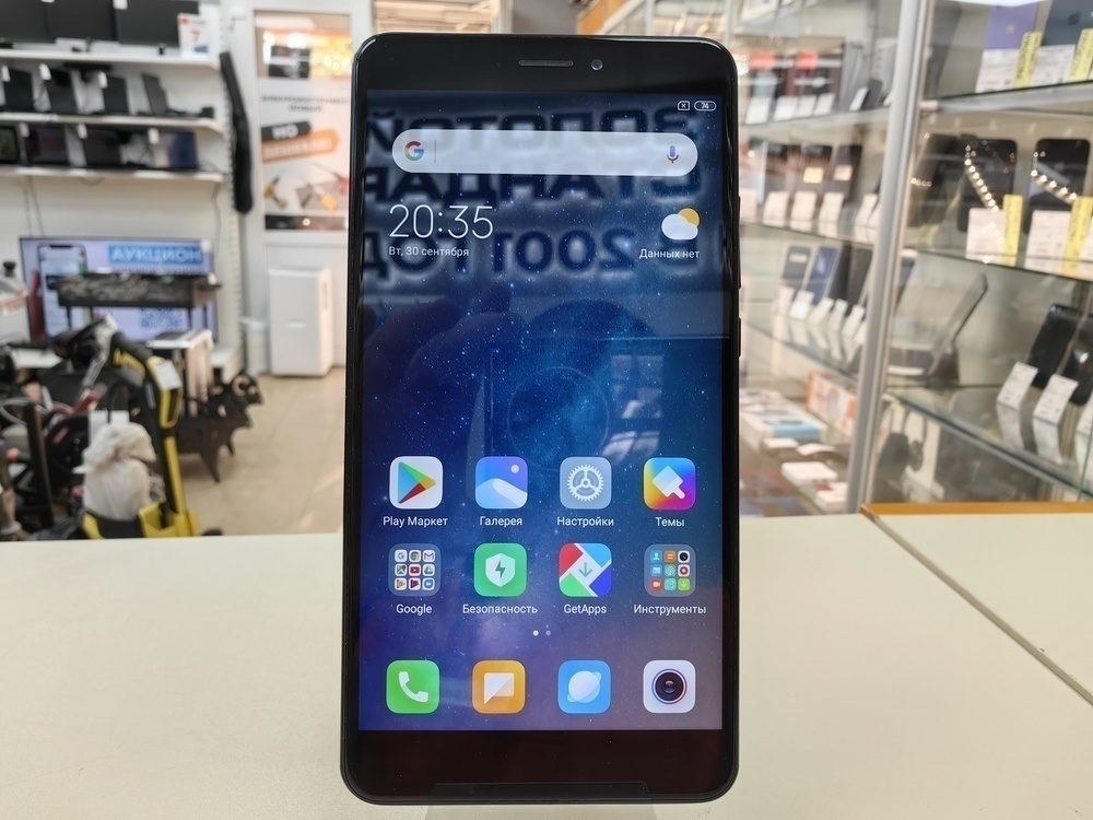 Смартфон Xiaomi Mi Max 2 4/64