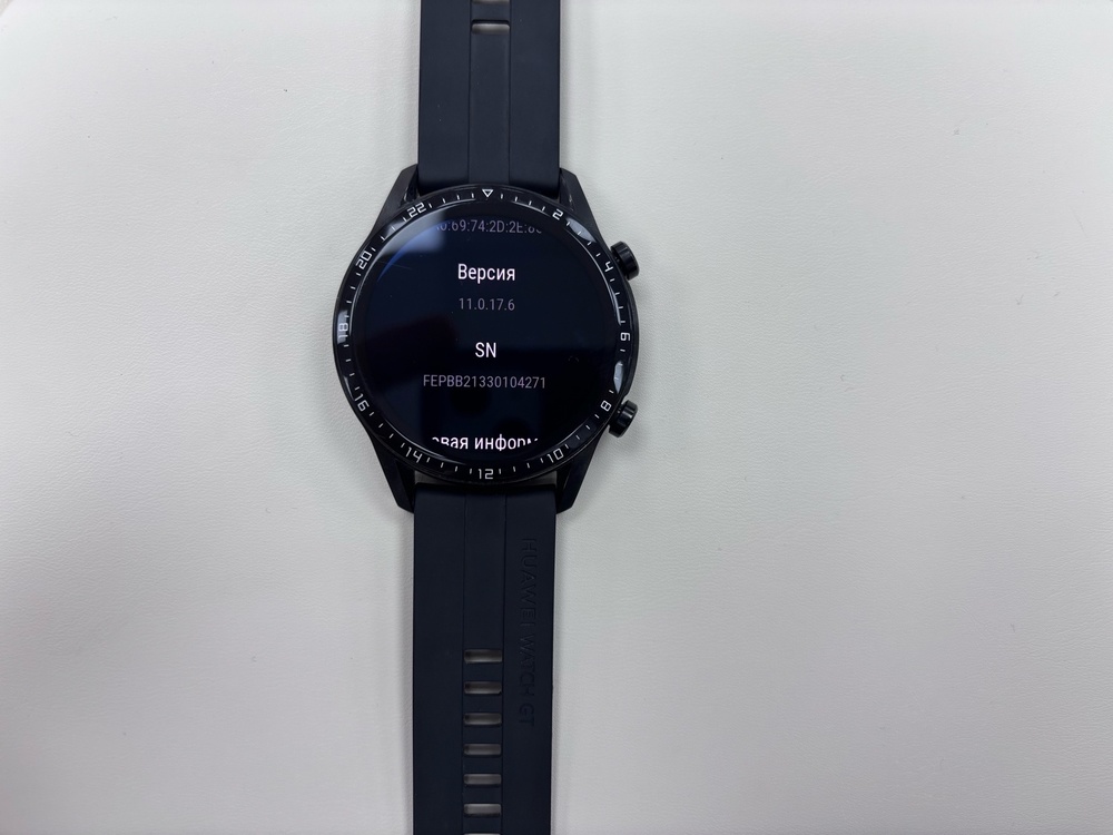 Смарт-часы Huawei Watch GT-2