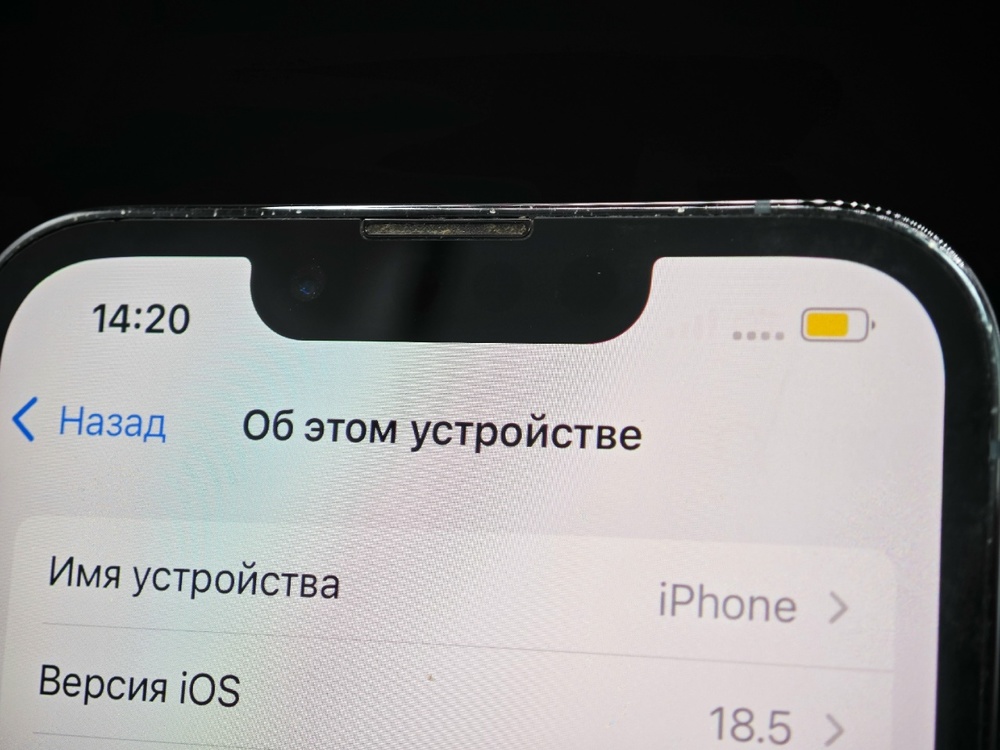 Смартфон Apple iPhone 13 Pro 128Gb
