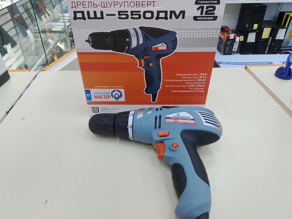 ДРЕЛЬ-ШУРУПОВЕРТ ЭЛЕКТРОПРИБОР ДШ-550ДМ