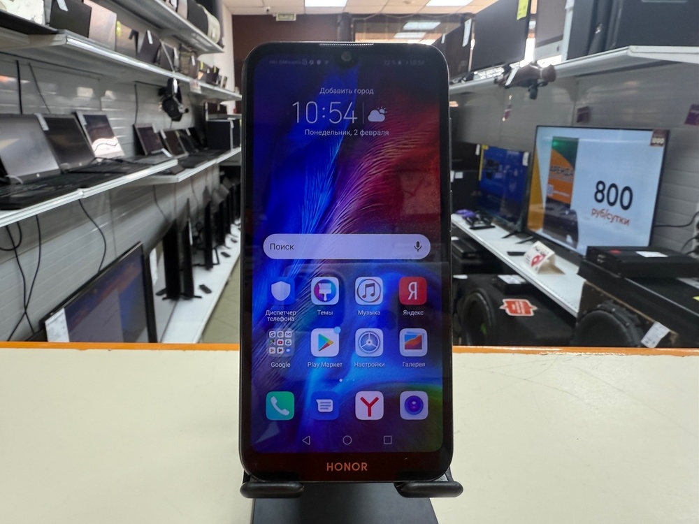 Смартфон Honor 8S 3/64