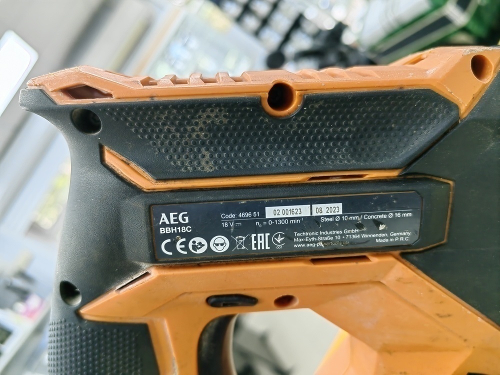 Перфоратор AEG BBH18C