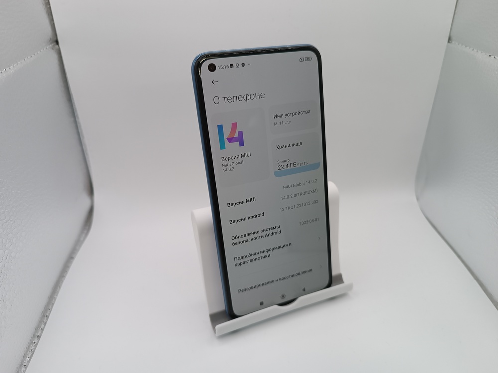 Смартфон Xiaomi 11 Lite 8/128