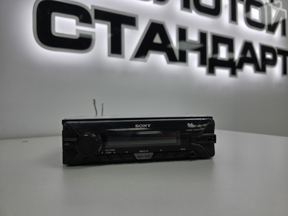 МАГНИТОЛА SONY dsx-a100u