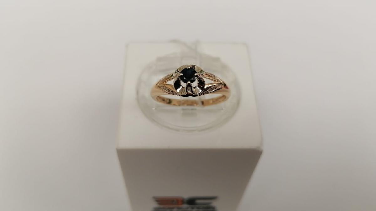 КОЛЬЦО С КАМНЯМИ (Au 585)