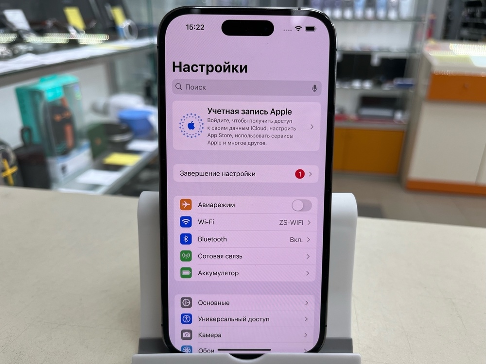 Смартфон Apple Iphone 14 Pro 128Gb