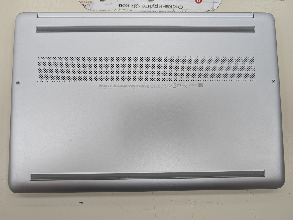 Ноутбук HP 1343ur; Ryzen 7 4700U, HD Graphics, 8 Гб, 240 Гб, Нет
