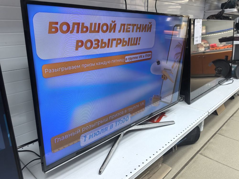 LED Телевизор Samsung UE40H6500