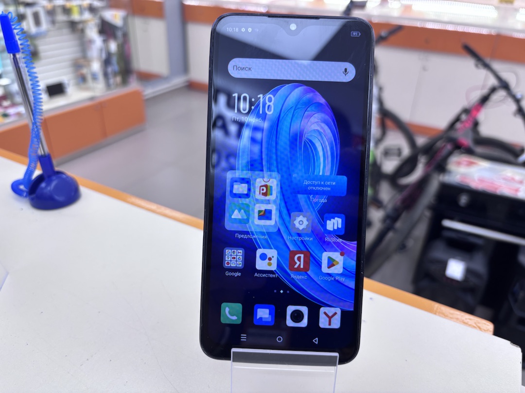 Смартфон Infinix NOTE 30I 8/128