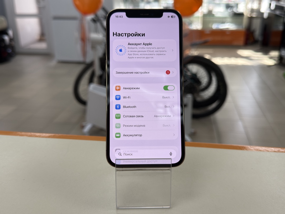 Смартфон Apple iPhone 12 Pro 128Gb