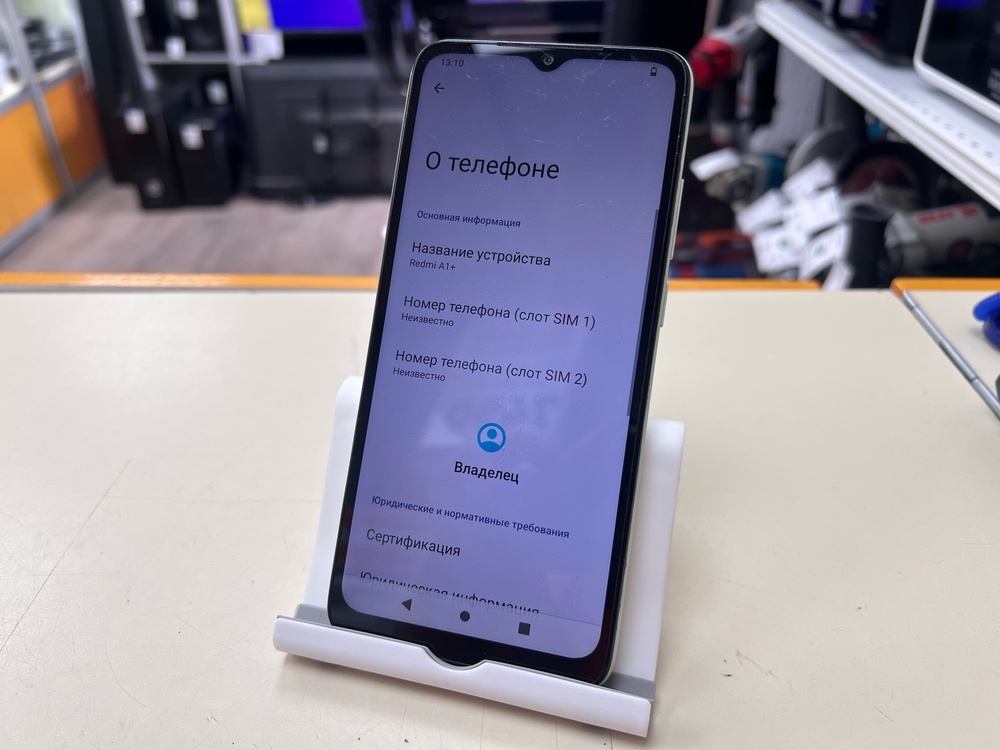Смартфон Xiaomi A1+ 2/32 Gb