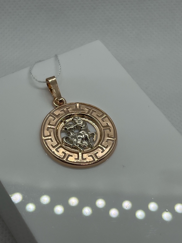 ПОДВЕСКА ЗНАК ЗОДИАКА СТРЕЛЕЦ (Au 585)