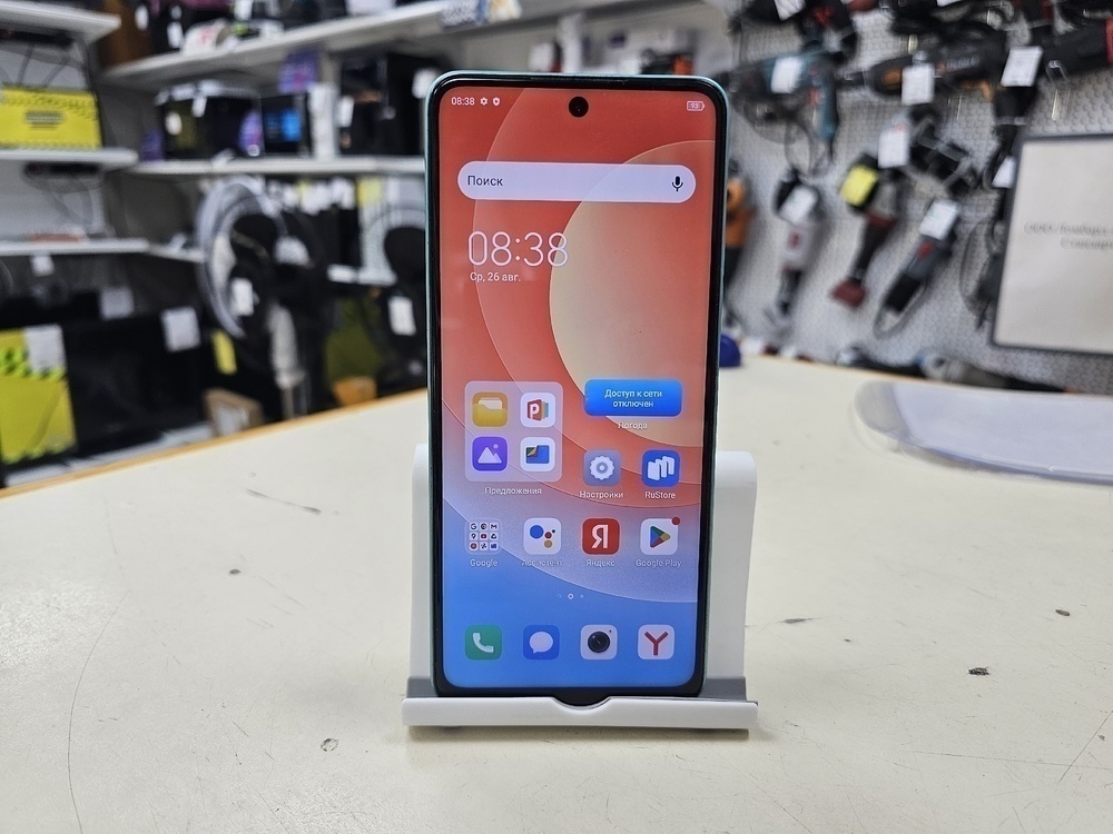 Смартфон Tecno Camon 19 Neo 6/128