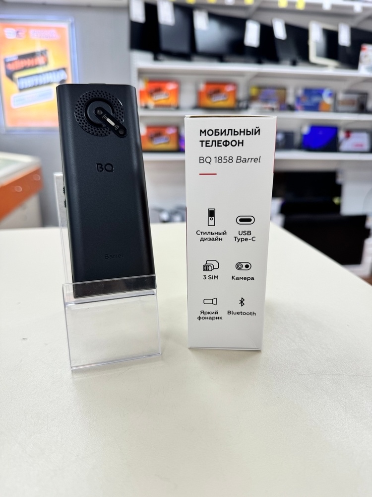 Мобильный телефон BQ 1858