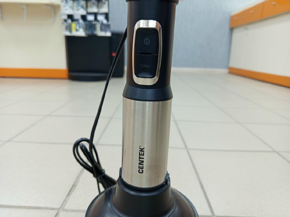 Блендер Centek CT-1311