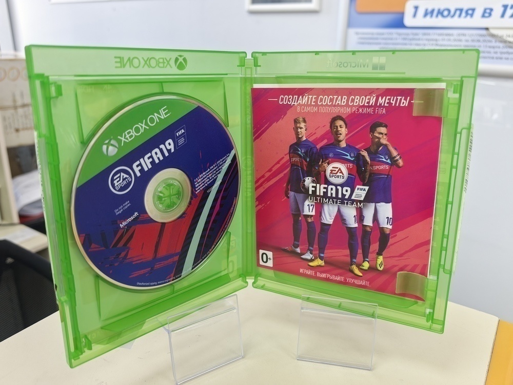 Игра XBOX FIFA 2019