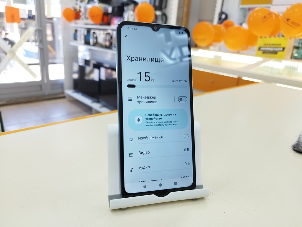 Смартфон Xiaomi Redmi A3 4/128