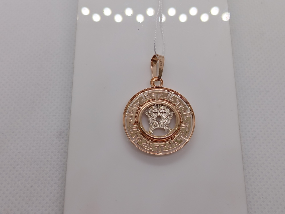 ПОДВЕСКА ЗНАК ЗОДИАКА БЛИЗНЕЦЫ с камнями (Au 585)