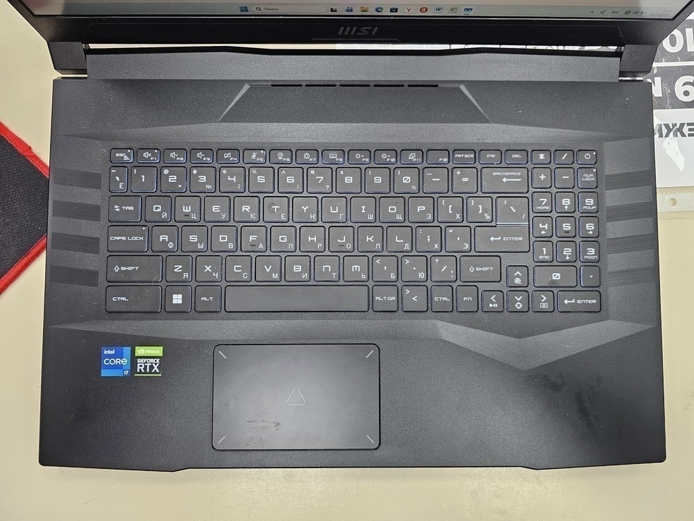 Ноутбук MSI; Core I7-12700H, GeForce RTX 3050 Ti, 16 Гб, 500 Гб, Нет