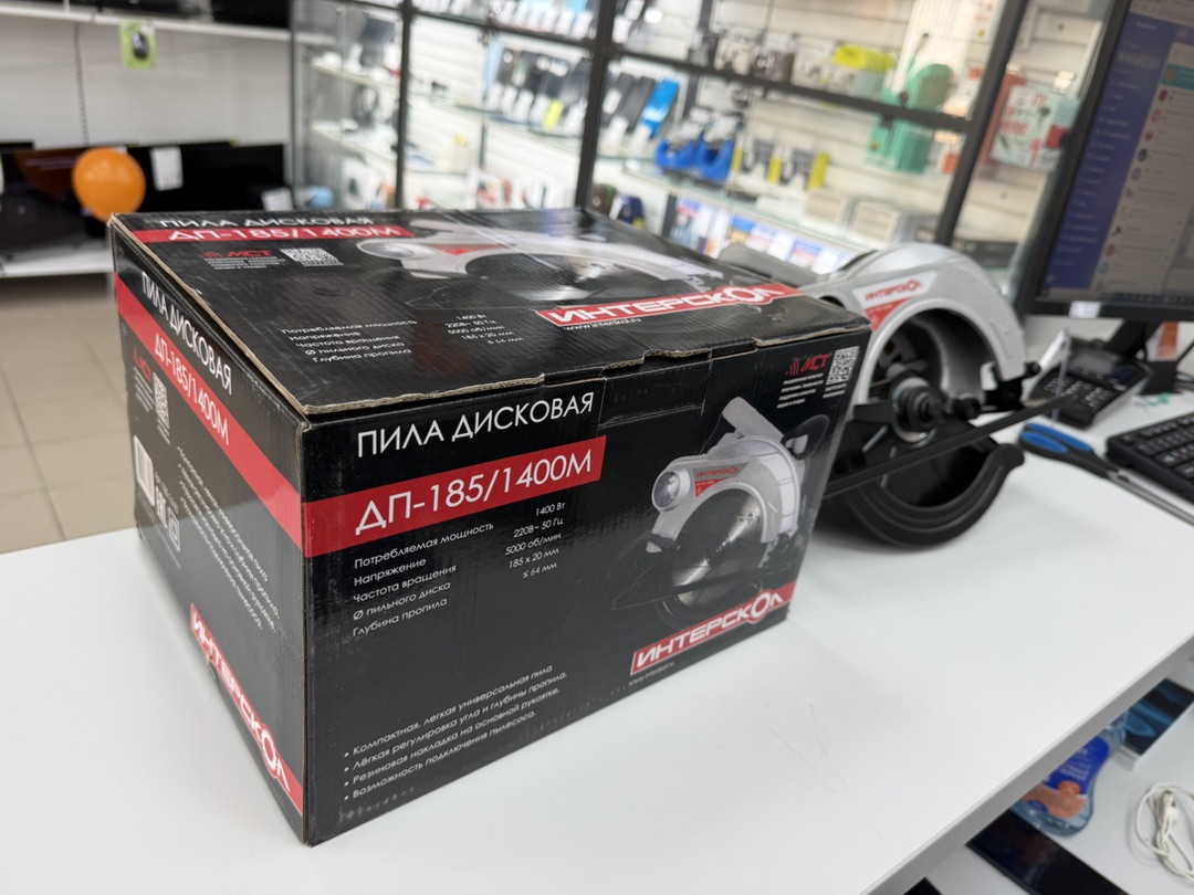 Дисковая пила Интерскол ДП-185/1400М (785.1.0.70)
