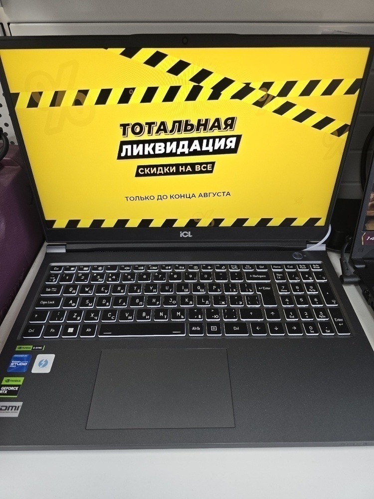Ноутбук ICL; i7-13650HX, Geforce RTX 4060, 16 Гб, 250 Гб, Нет