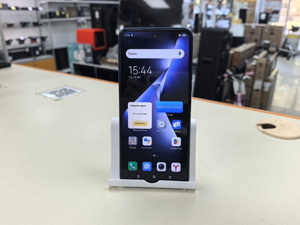 Смартфон Tecno Pova 3 4/128