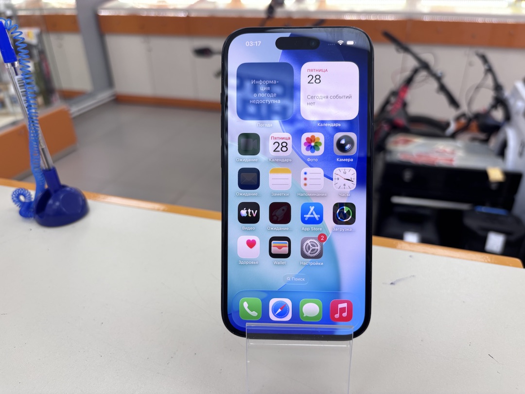 Смартфон Apple Iphone 15 256Gb