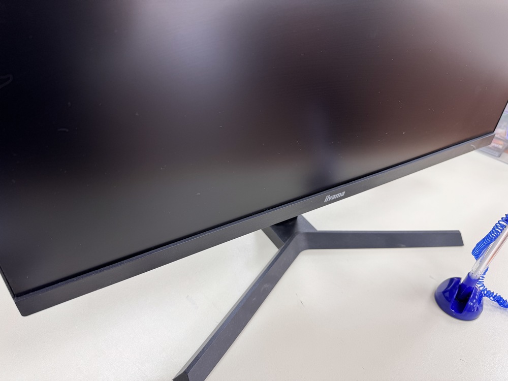 Монитор IIyama G-Master G2470HSU