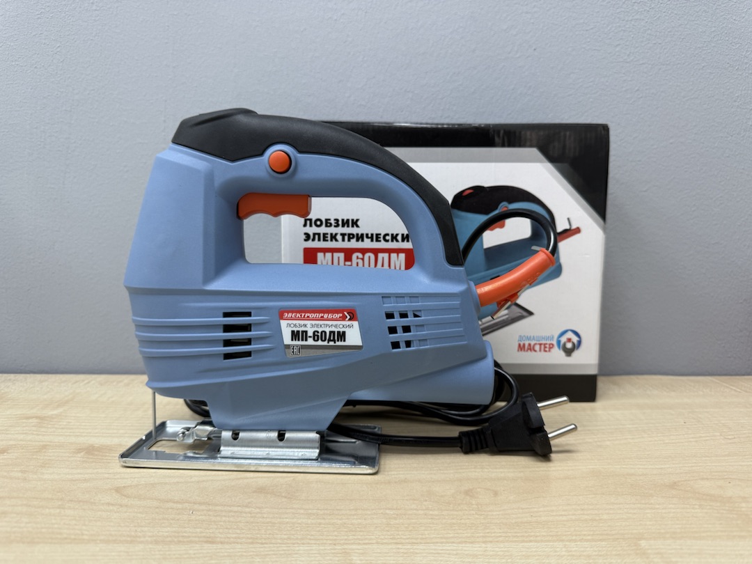 Лобзик Электроприбор МП-60ДМ
