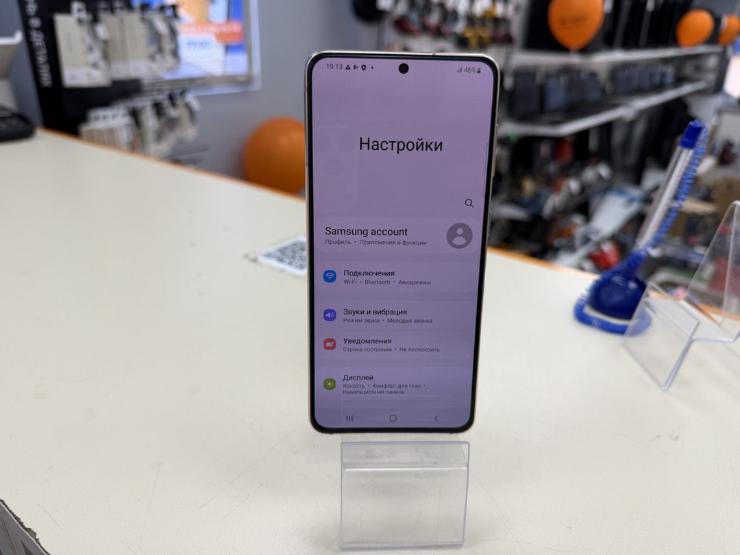 Смартфон Samsung Galaxy S21 5G 8/128