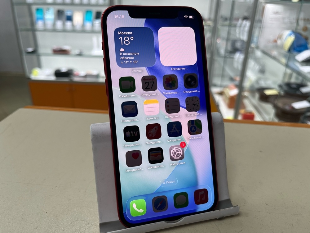 Смартфон Apple iPhone 12 64Gb