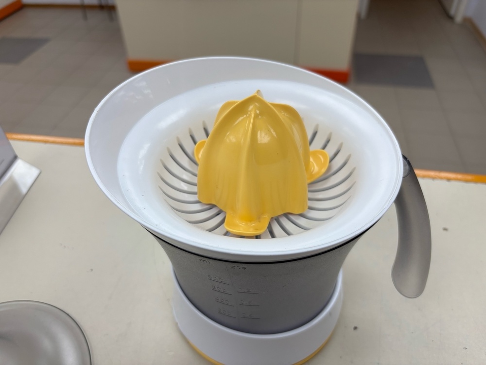 Соковыжималка BOSCH Vita Press