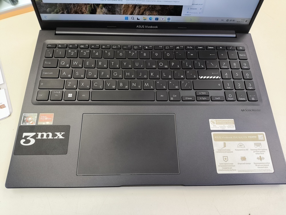 Ноутбук ASUS; Ryzen 5 7530U, AMD Radeon (TM) Graphics, 16 Гб, 512 GB, Нет