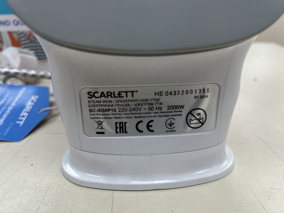 Утюг Scarlett SC-SI30P15
